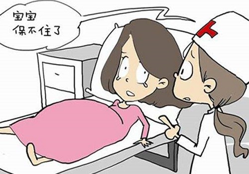 试管婴儿取卵之后要注意的地方