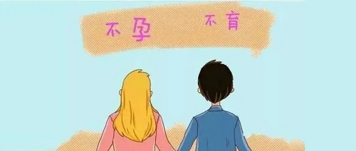 全面解读美国试管婴儿的成功率与优势